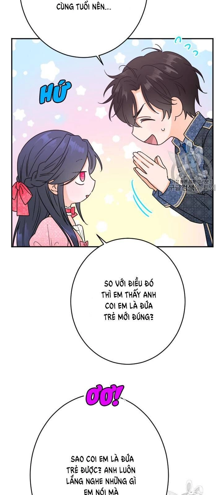 Tiểu Thư Bé Bỏng Đáng Yêu! Chapter 75 - 7