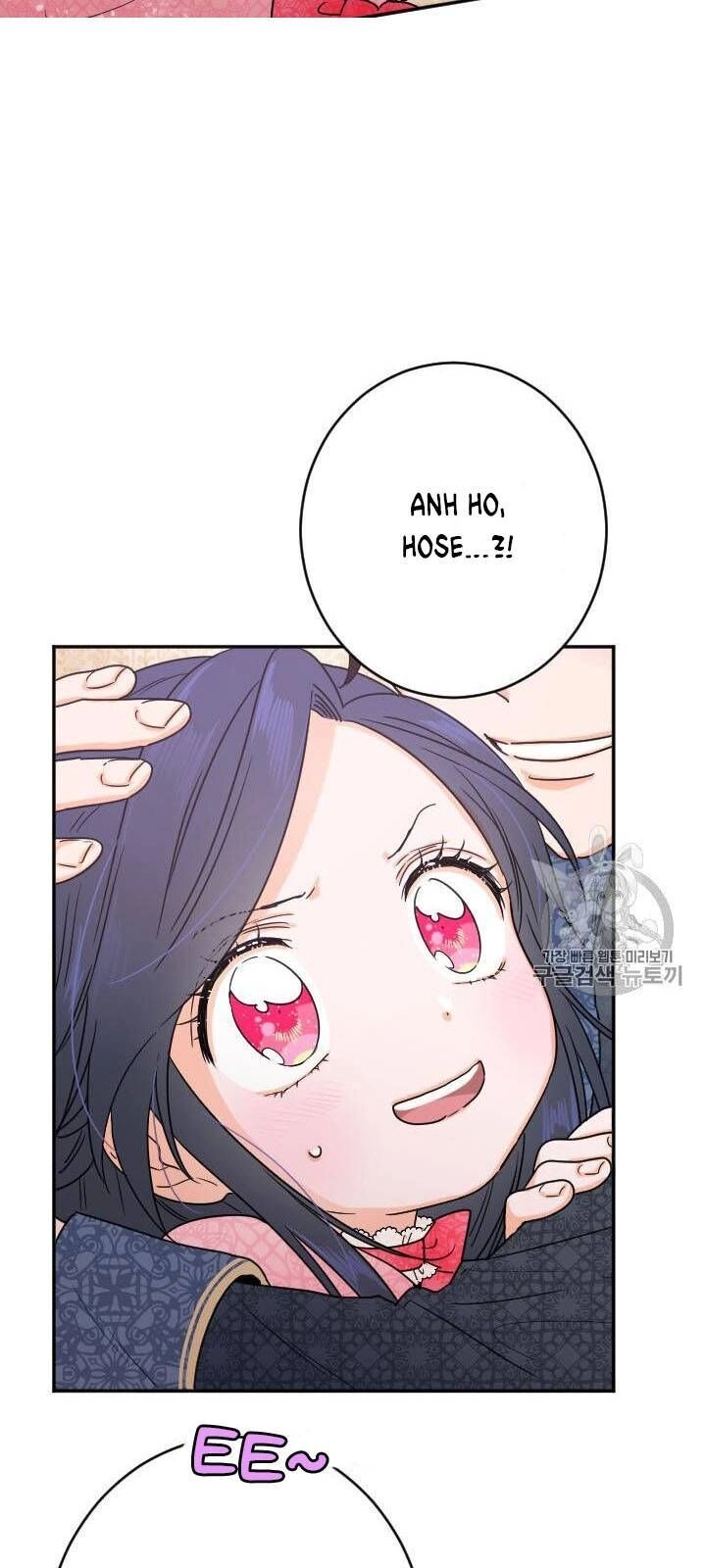 Tiểu Thư Bé Bỏng Đáng Yêu! Chapter 75 - 11