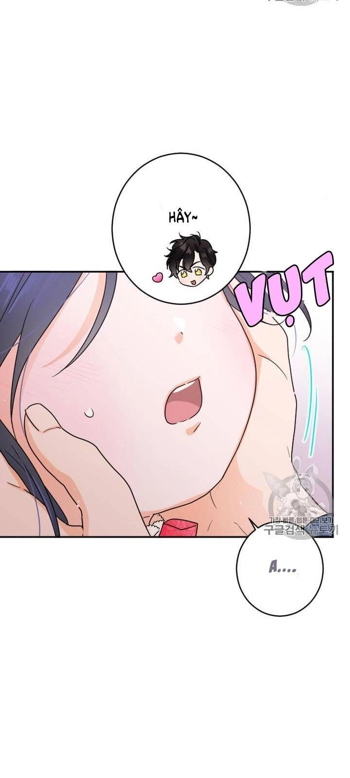 Tiểu Thư Bé Bỏng Đáng Yêu! Chapter 75 - 13