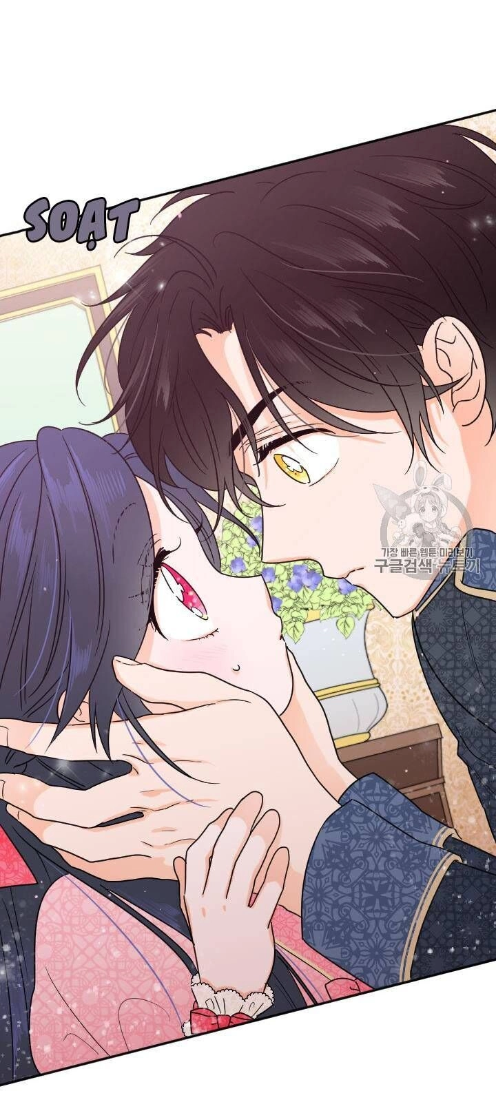 Tiểu Thư Bé Bỏng Đáng Yêu! Chapter 75 - 15