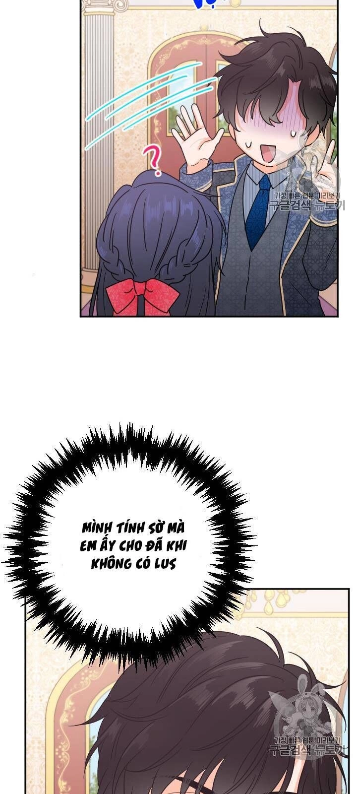 Tiểu Thư Bé Bỏng Đáng Yêu! Chapter 75 - 18