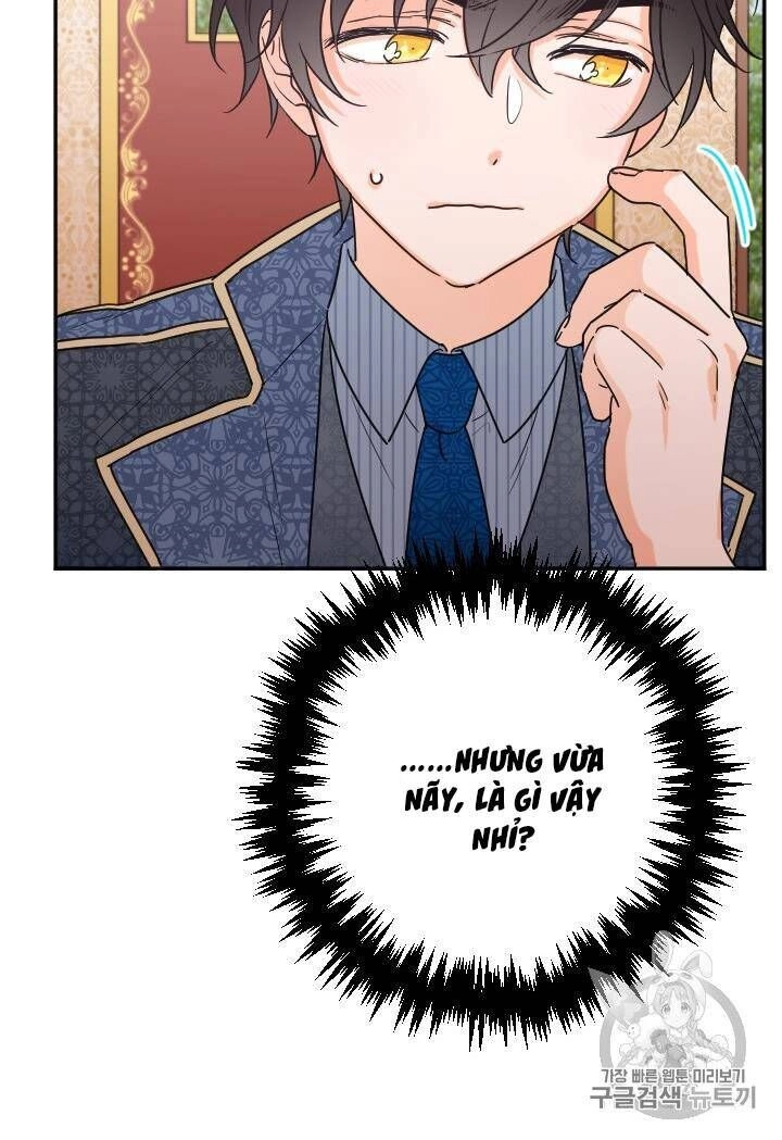 Tiểu Thư Bé Bỏng Đáng Yêu! Chapter 75 - 19