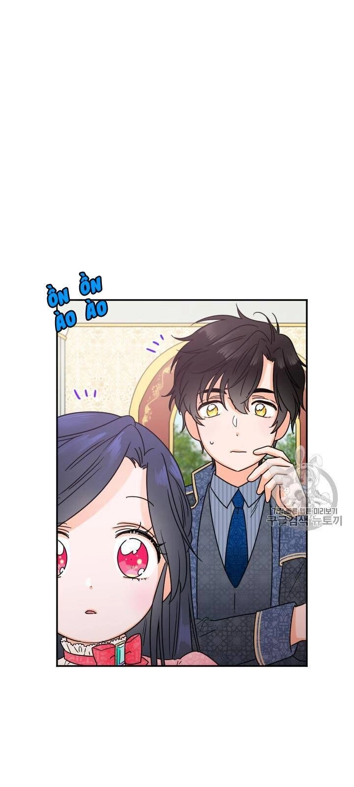 Tiểu Thư Bé Bỏng Đáng Yêu! Chapter 75 - 20