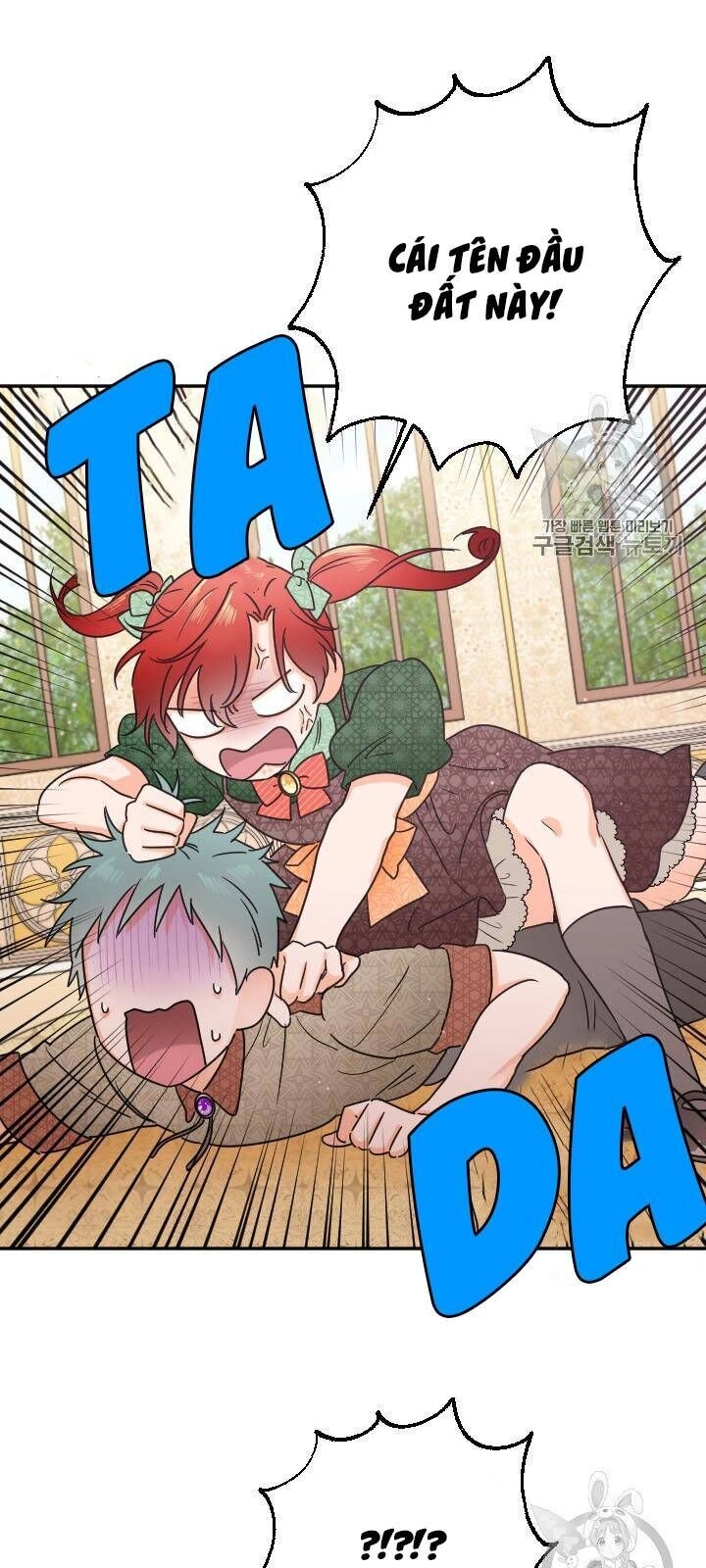 Tiểu Thư Bé Bỏng Đáng Yêu! Chapter 75 - 21