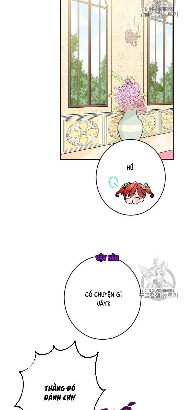 Tiểu Thư Bé Bỏng Đáng Yêu! Chapter 75 - 28