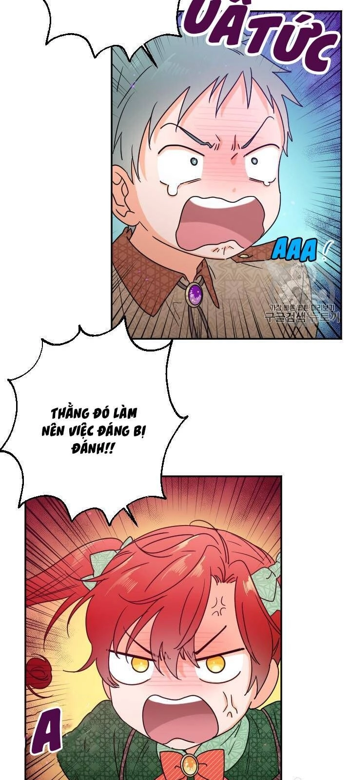 Tiểu Thư Bé Bỏng Đáng Yêu! Chapter 75 - 29