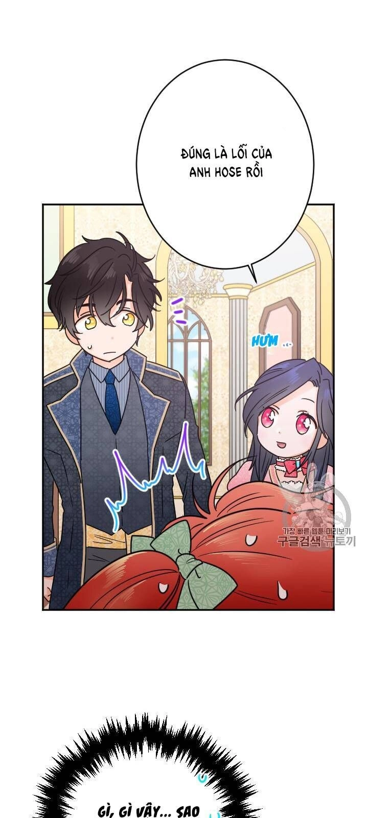 Tiểu Thư Bé Bỏng Đáng Yêu! Chapter 75 - 31