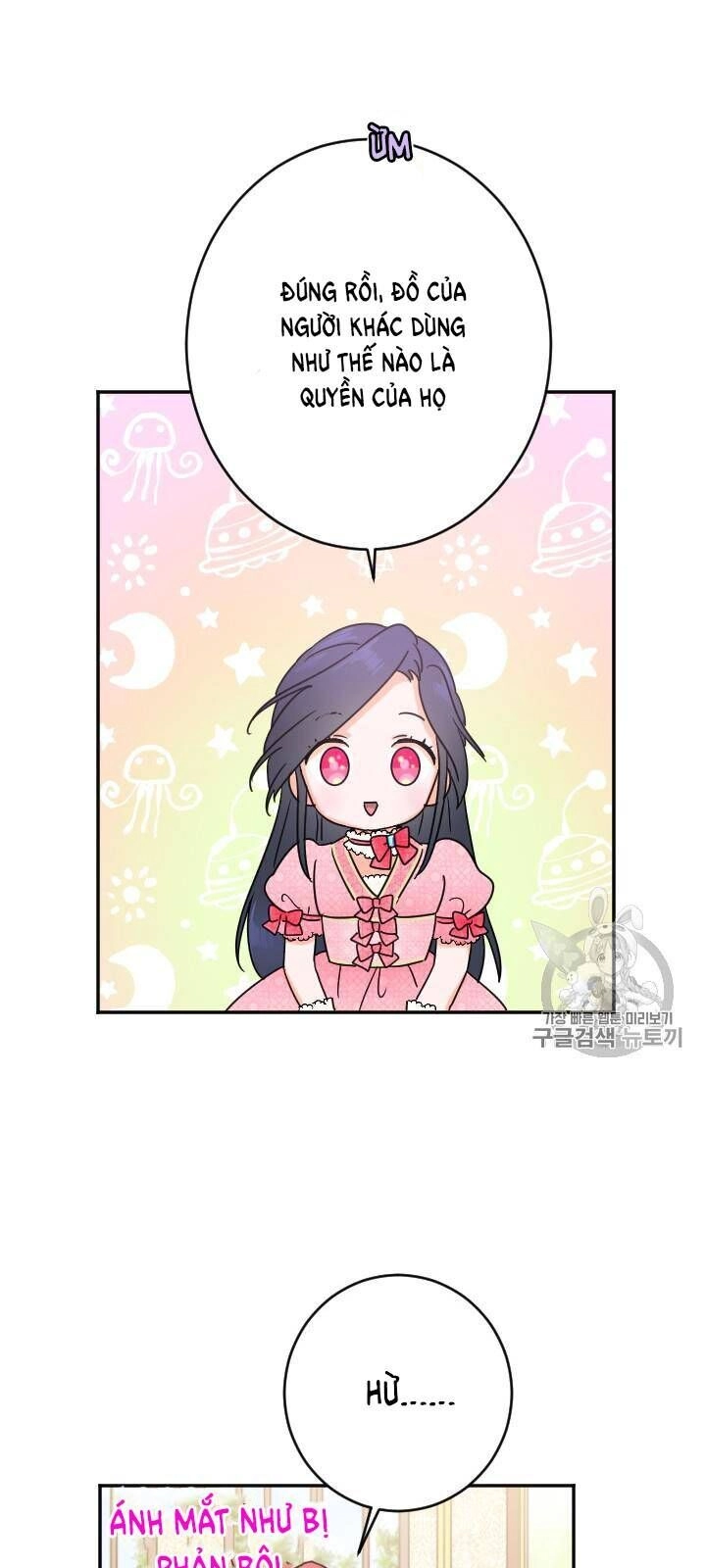 Tiểu Thư Bé Bỏng Đáng Yêu! Chapter 75 - 37