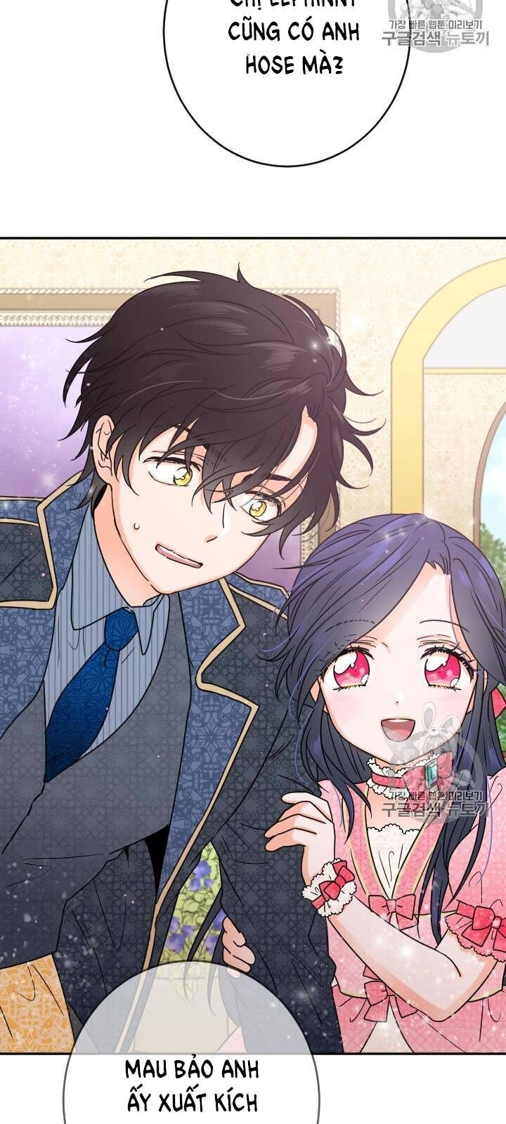 Tiểu Thư Bé Bỏng Đáng Yêu! Chapter 75 - 39