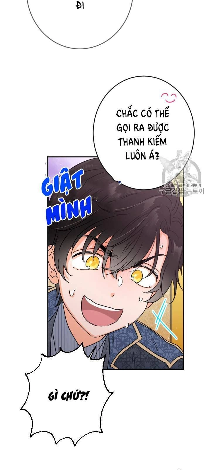 Tiểu Thư Bé Bỏng Đáng Yêu! Chapter 75 - 40