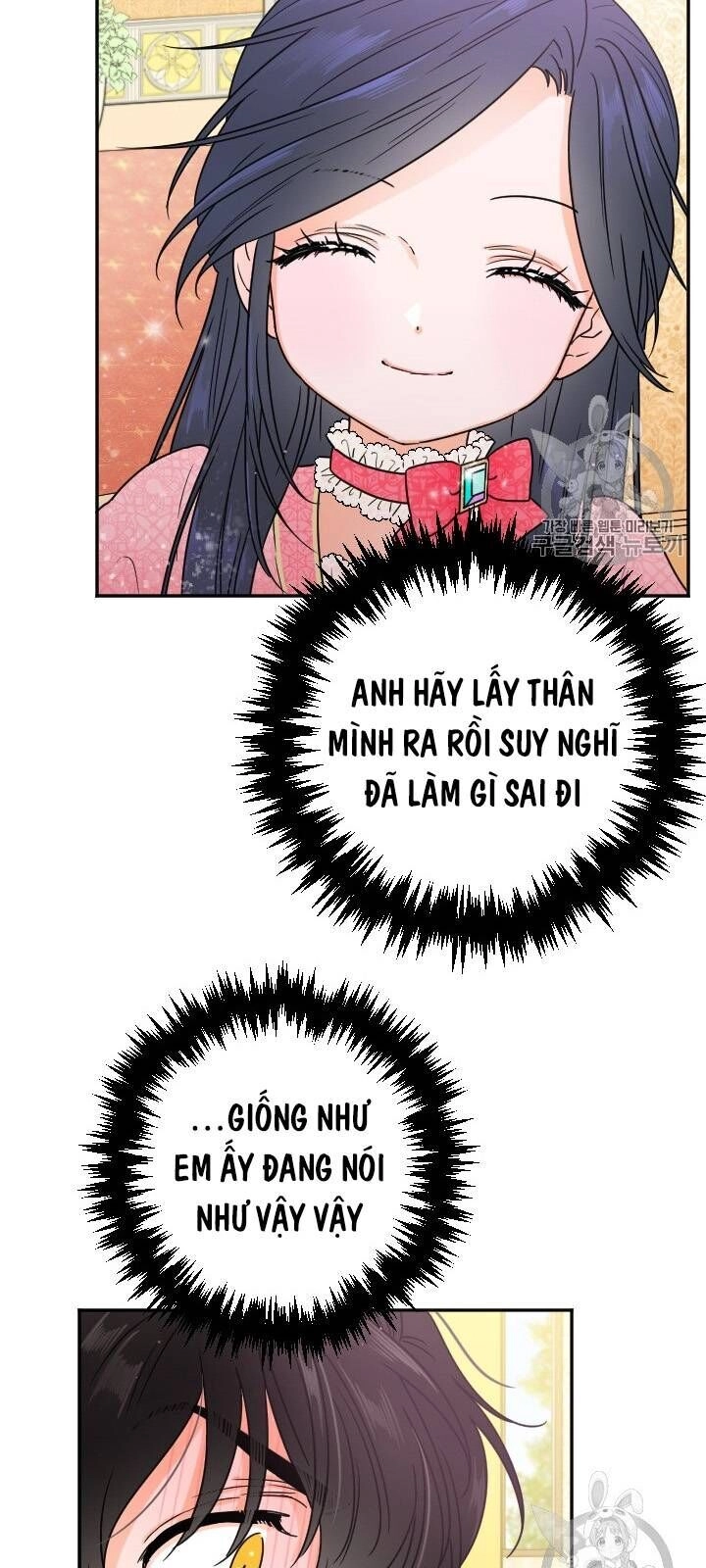 Tiểu Thư Bé Bỏng Đáng Yêu! Chapter 76 - 5