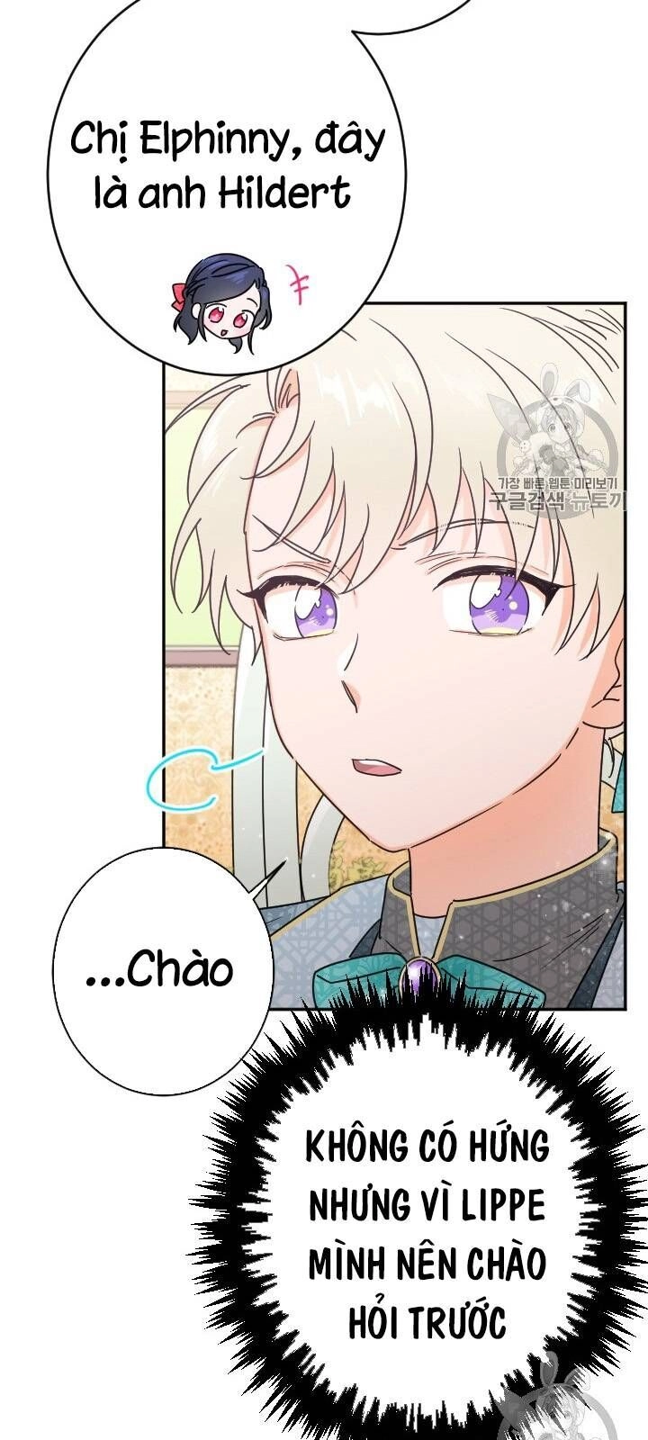 Tiểu Thư Bé Bỏng Đáng Yêu! Chapter 76 - 17