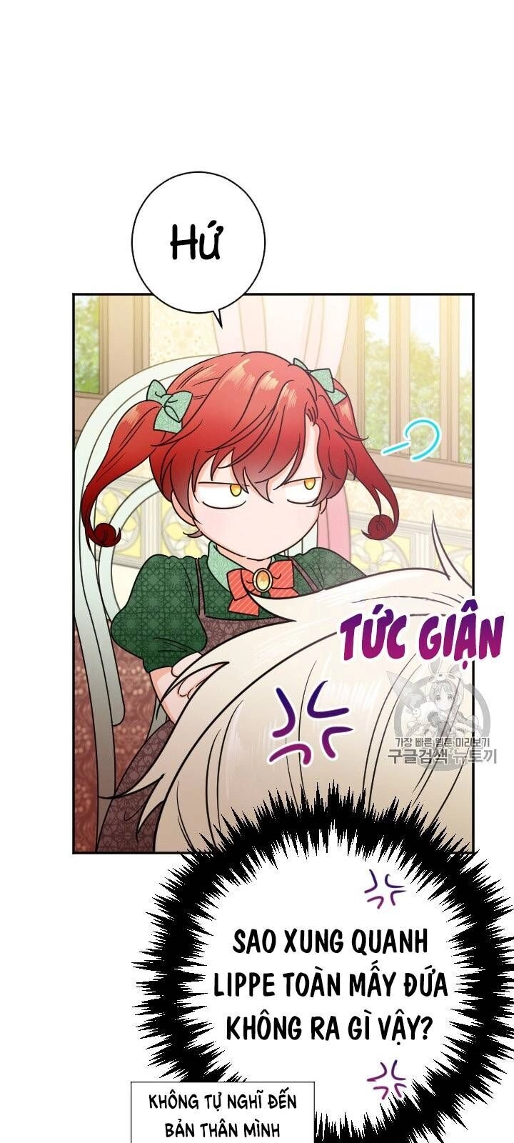 Tiểu Thư Bé Bỏng Đáng Yêu! Chapter 76 - 19