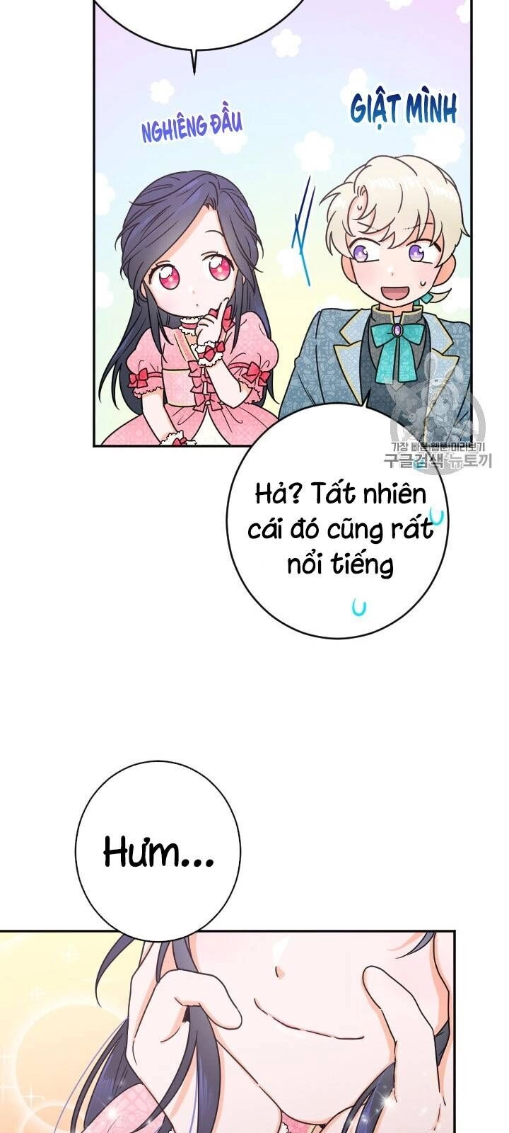 Tiểu Thư Bé Bỏng Đáng Yêu! Chapter 76 - 22