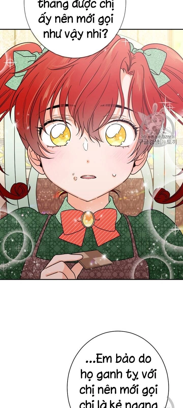 Tiểu Thư Bé Bỏng Đáng Yêu! Chapter 76 - 25