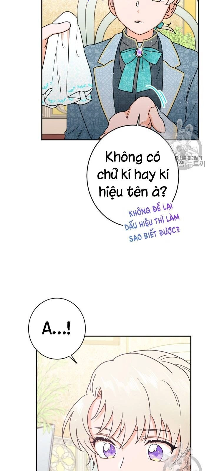 Tiểu Thư Bé Bỏng Đáng Yêu! Chapter 76 - 31