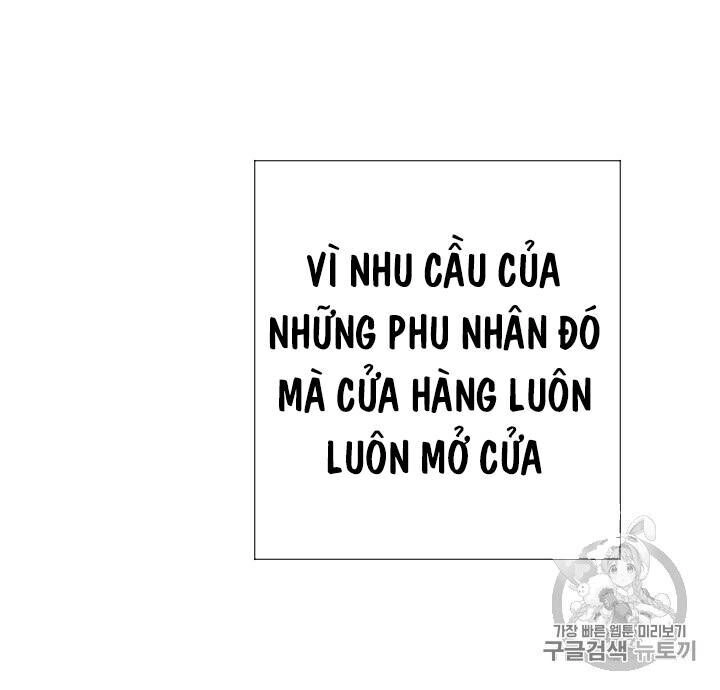 Tiểu Thư Bé Bỏng Đáng Yêu! Chapter 76 - 36