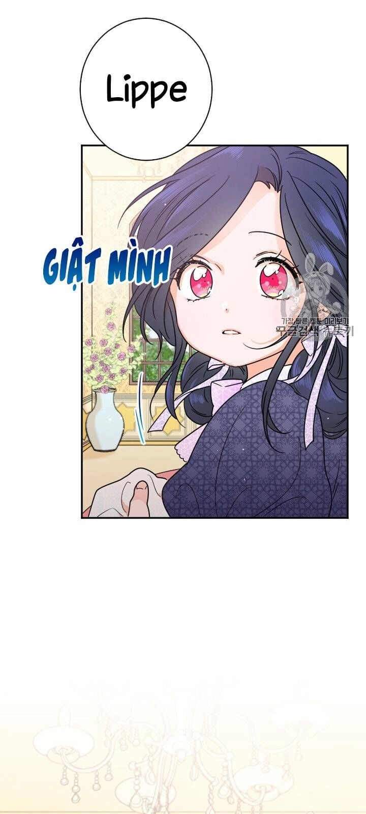 Tiểu Thư Bé Bỏng Đáng Yêu! Chapter 77 - 4