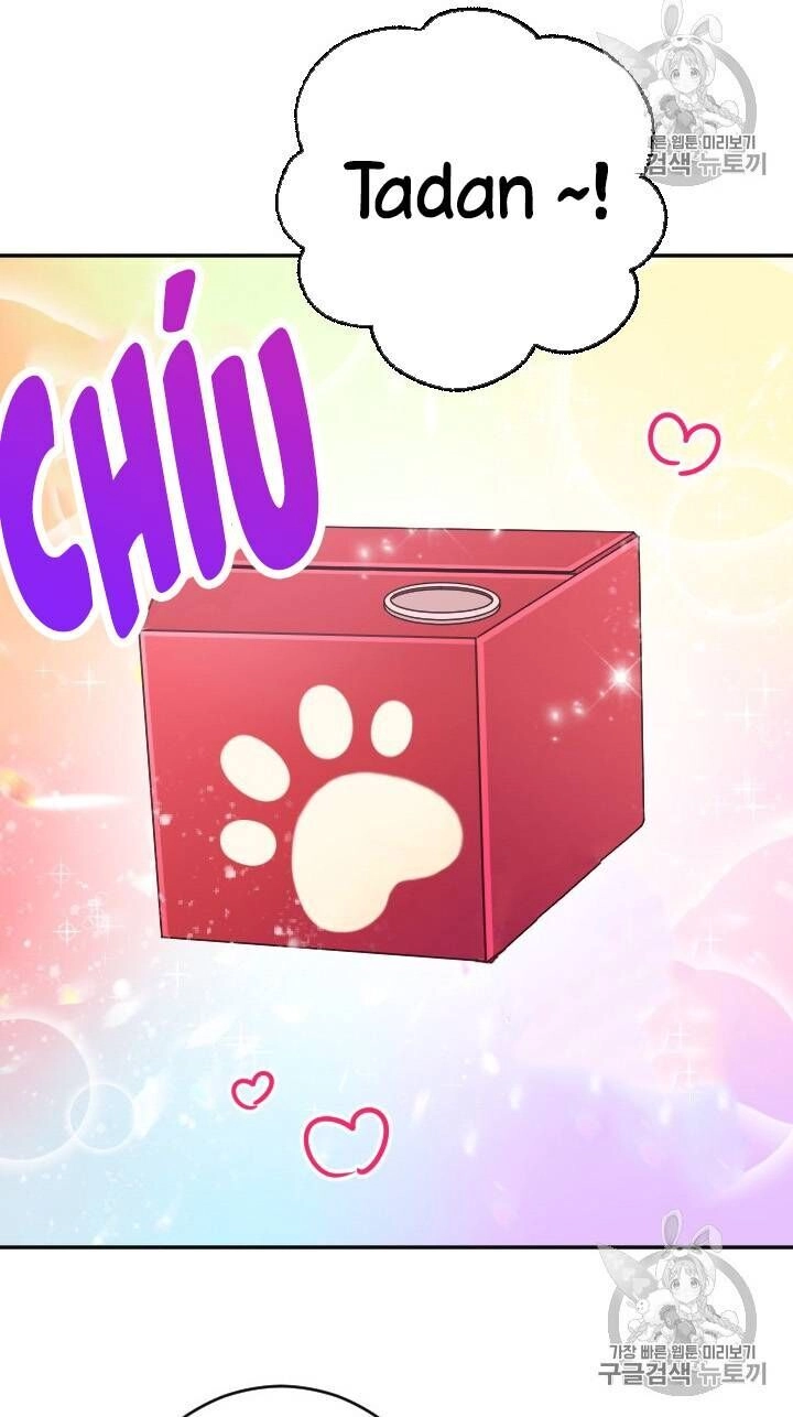 Tiểu Thư Bé Bỏng Đáng Yêu! Chapter 77 - 10