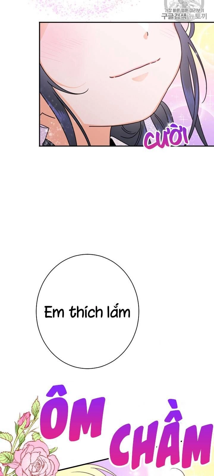 Tiểu Thư Bé Bỏng Đáng Yêu! Chapter 77 - 13