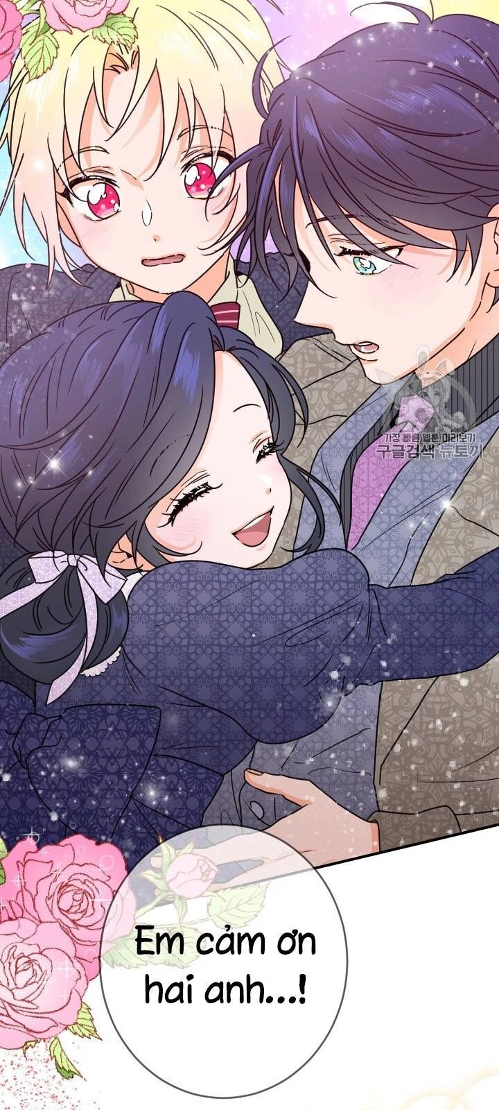 Tiểu Thư Bé Bỏng Đáng Yêu! Chapter 77 - 14