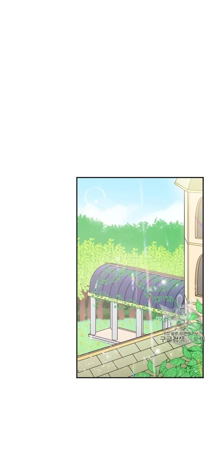 Tiểu Thư Bé Bỏng Đáng Yêu! Chapter 77 - 18