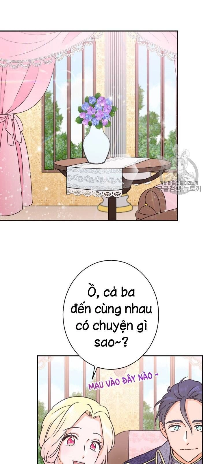 Tiểu Thư Bé Bỏng Đáng Yêu! Chapter 77 - 19