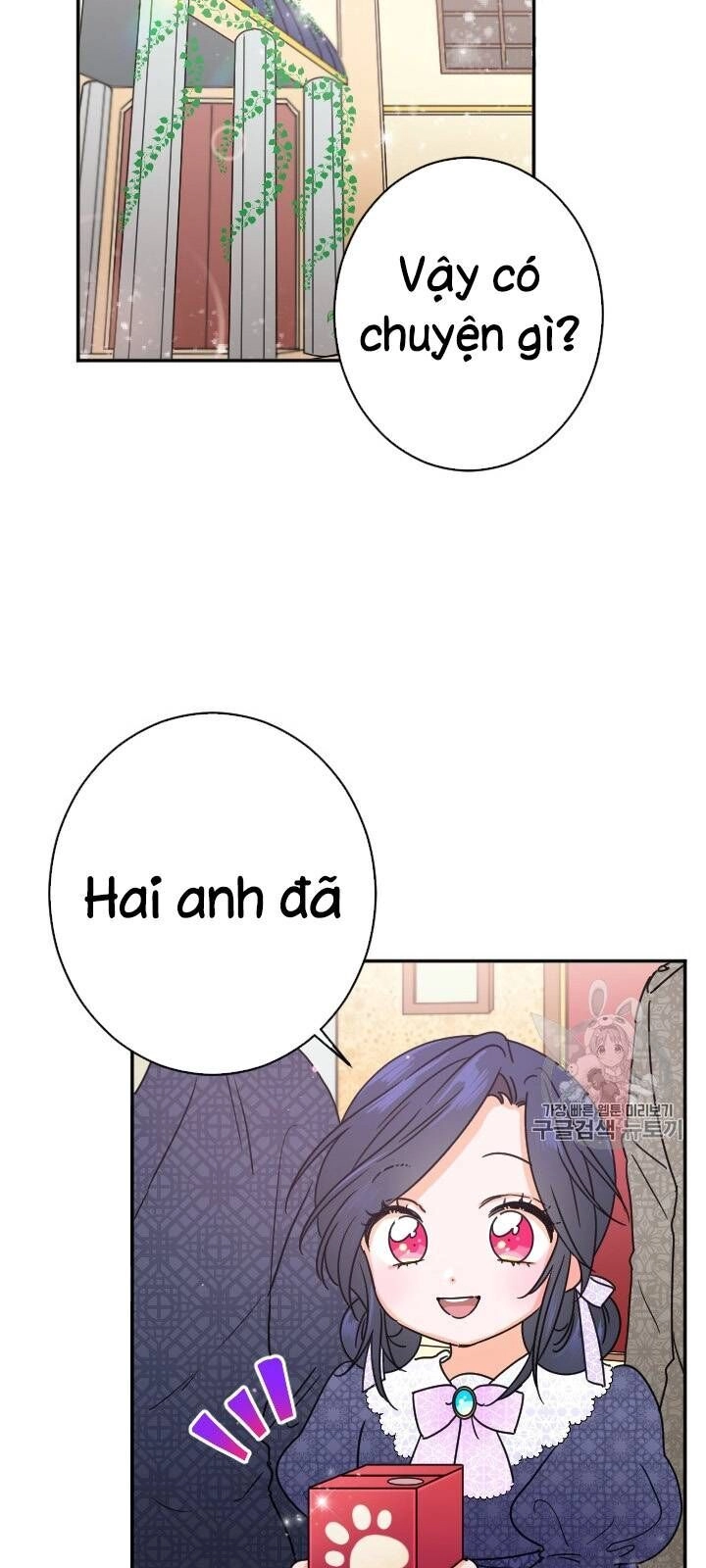 Tiểu Thư Bé Bỏng Đáng Yêu! Chapter 77 - 23