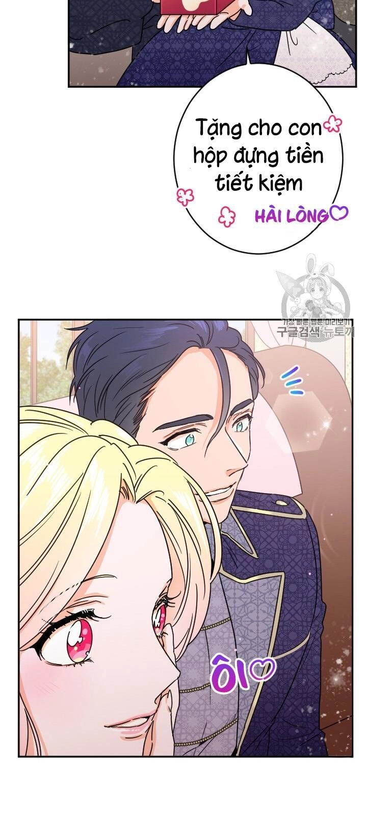 Tiểu Thư Bé Bỏng Đáng Yêu! Chapter 77 - 24