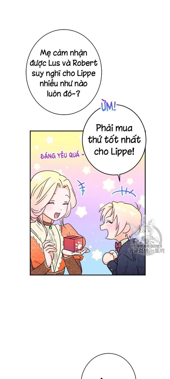 Tiểu Thư Bé Bỏng Đáng Yêu! Chapter 77 - 26