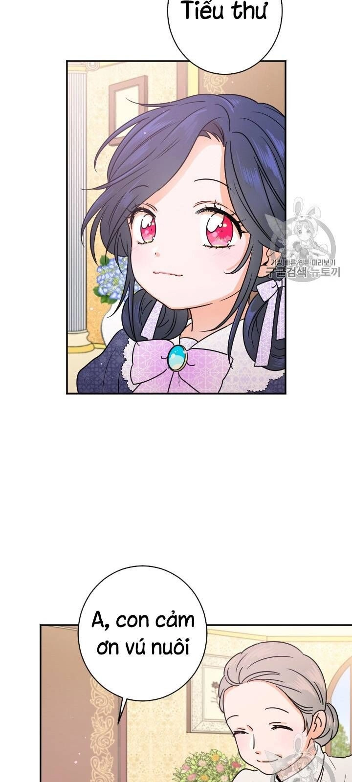 Tiểu Thư Bé Bỏng Đáng Yêu! Chapter 77 - 27