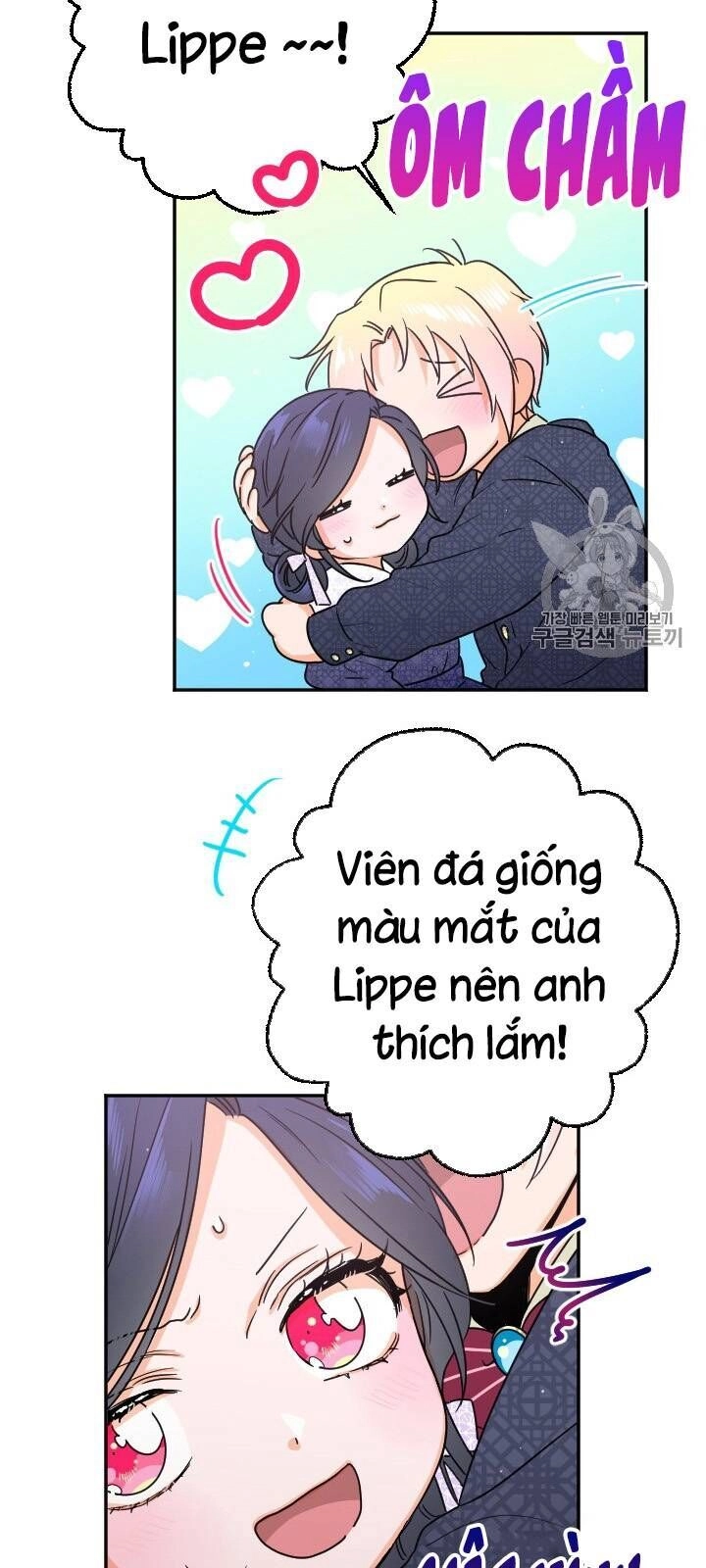 Tiểu Thư Bé Bỏng Đáng Yêu! Chapter 77 - 38