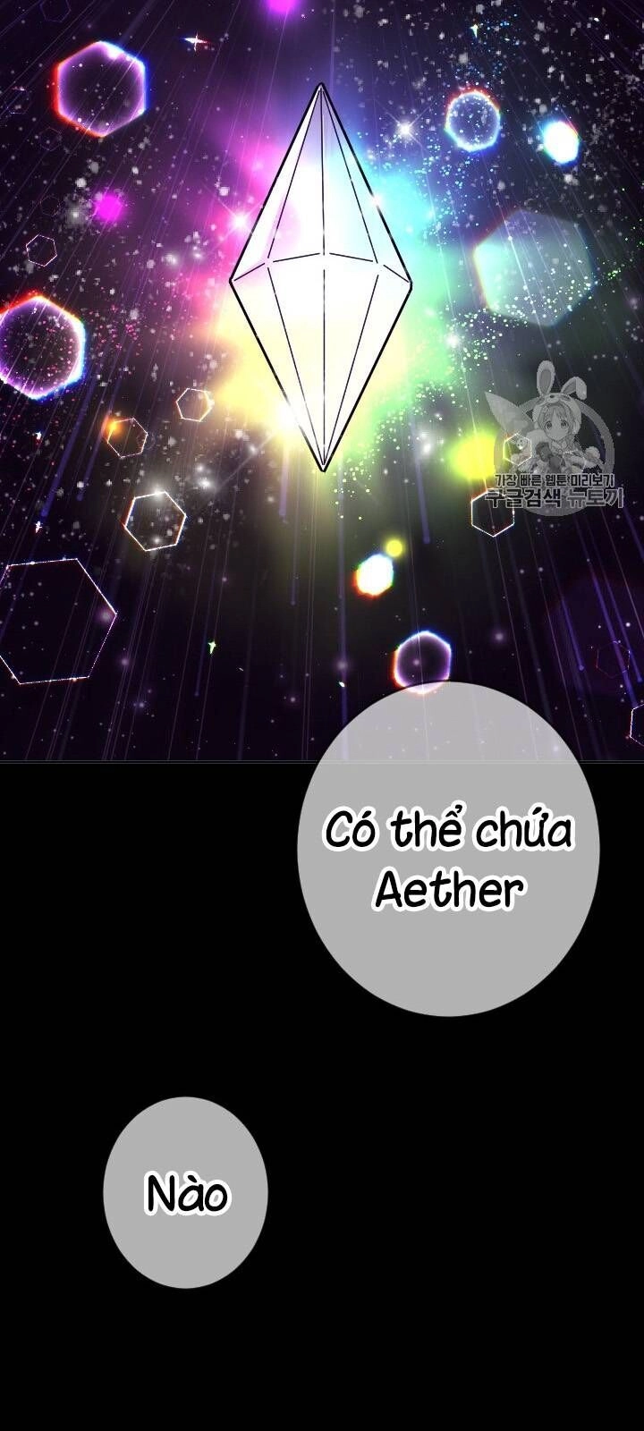 Tiểu Thư Bé Bỏng Đáng Yêu! Chapter 77 - 46