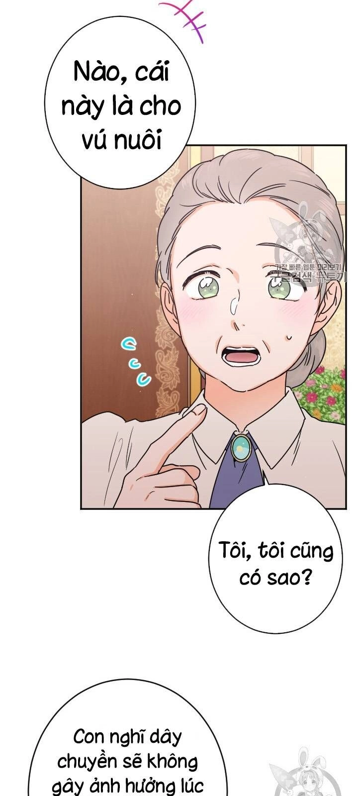 Tiểu Thư Bé Bỏng Đáng Yêu! Chapter 77 - 50