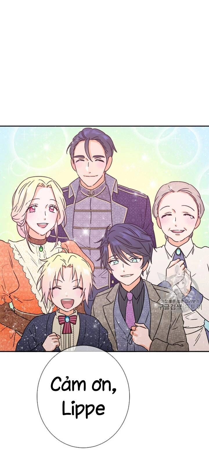 Tiểu Thư Bé Bỏng Đáng Yêu! Chapter 77 - 54