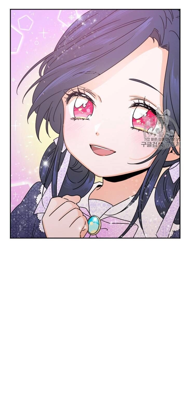 Tiểu Thư Bé Bỏng Đáng Yêu! Chapter 77 - 55