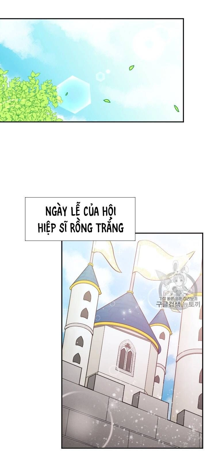 Tiểu Thư Bé Bỏng Đáng Yêu! Chapter 77 - 57