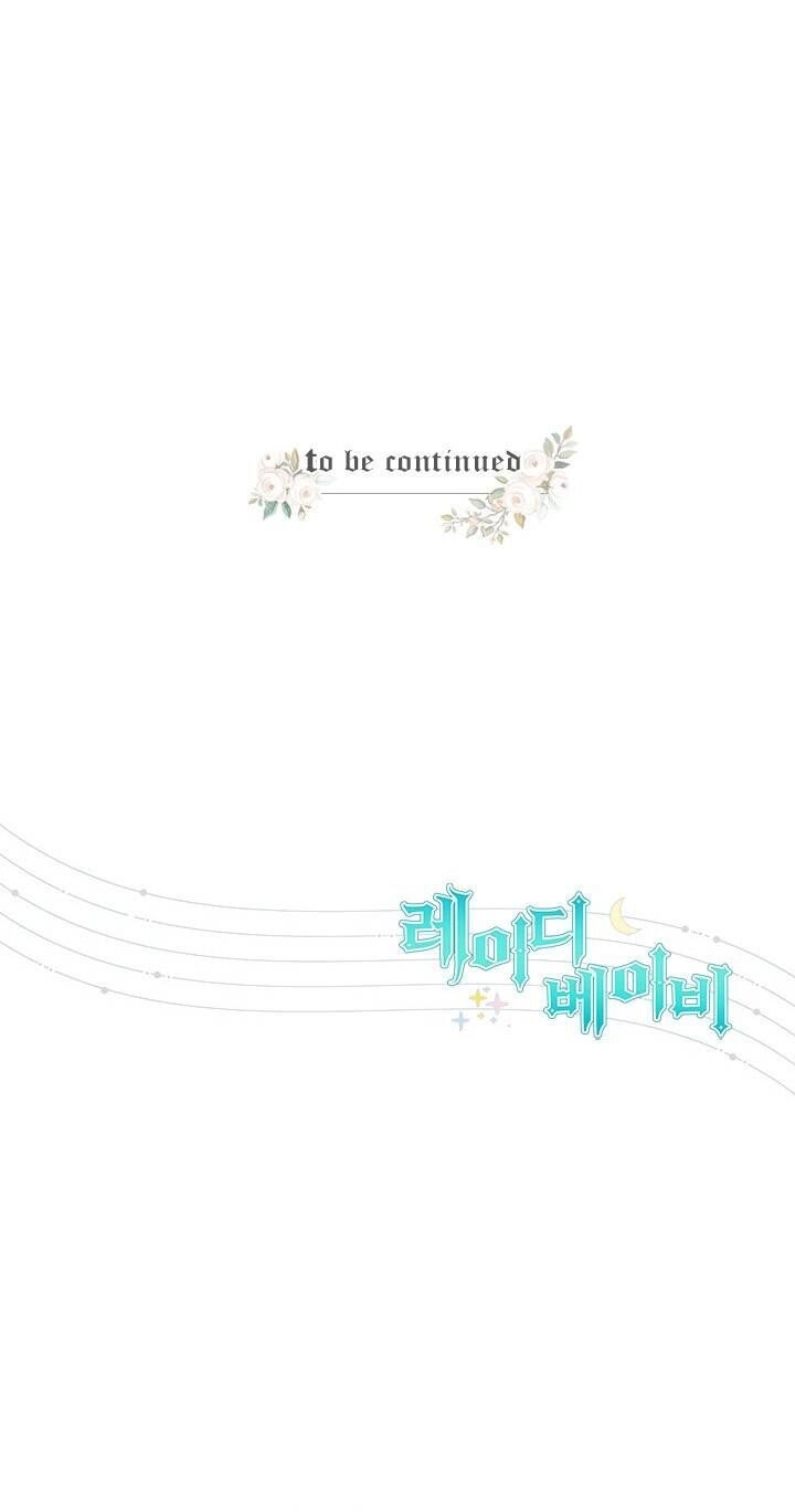 Tiểu Thư Bé Bỏng Đáng Yêu! Chapter 77 - 60