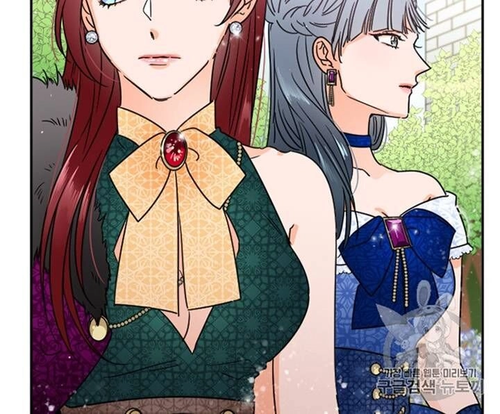 Tiểu Thư Bé Bỏng Đáng Yêu! Chapter 78 - 32