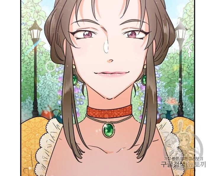 Tiểu Thư Bé Bỏng Đáng Yêu! Chapter 78 - 37