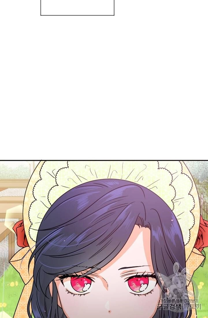 Tiểu Thư Bé Bỏng Đáng Yêu! Chapter 78 - 55