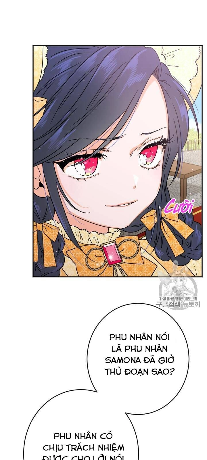 Tiểu Thư Bé Bỏng Đáng Yêu! Chapter 79 - 4