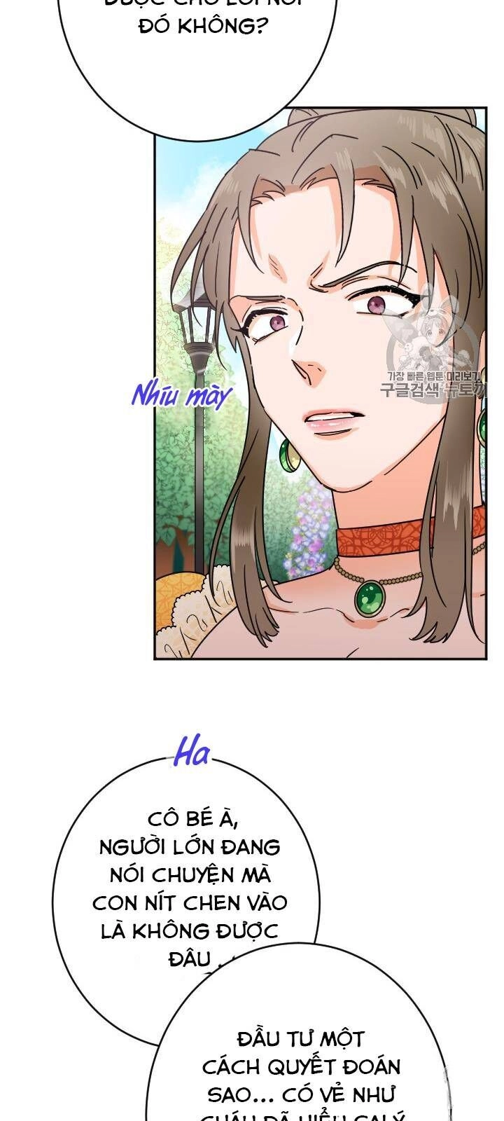 Tiểu Thư Bé Bỏng Đáng Yêu! Chapter 79 - 5