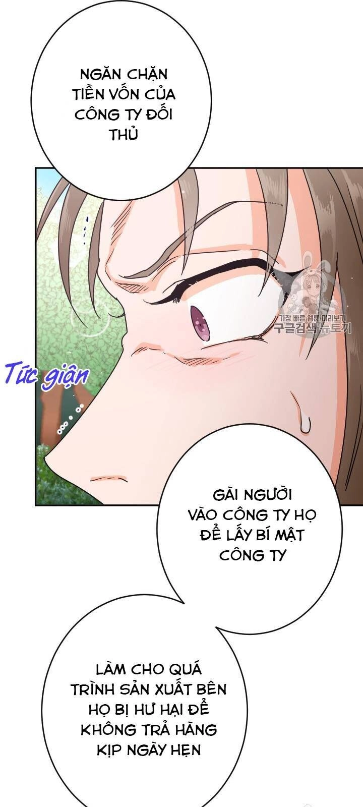 Tiểu Thư Bé Bỏng Đáng Yêu! Chapter 79 - 7