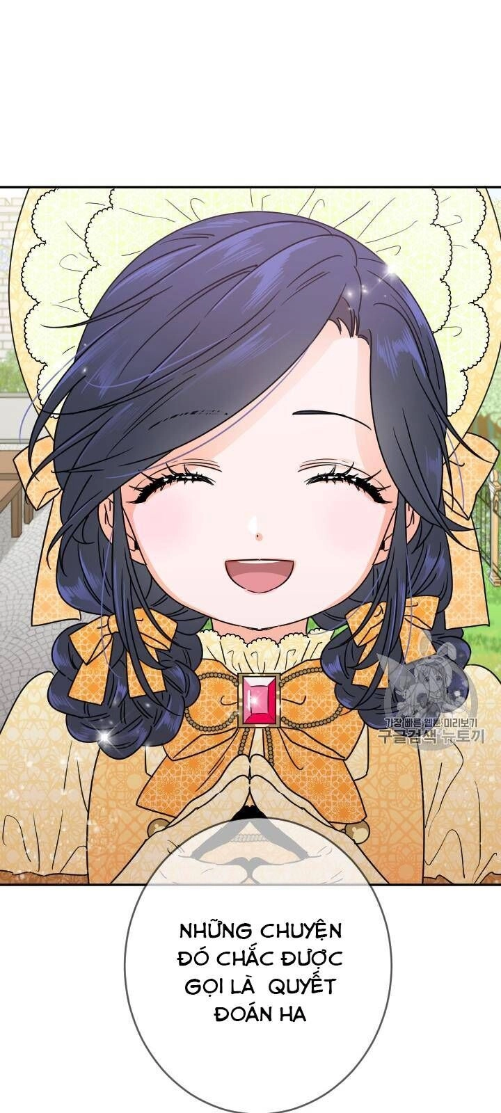 Tiểu Thư Bé Bỏng Đáng Yêu! Chapter 79 - 9