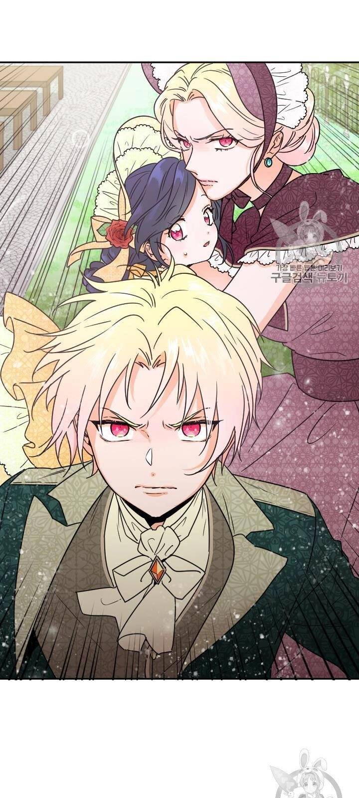 Tiểu Thư Bé Bỏng Đáng Yêu! Chapter 79 - 15