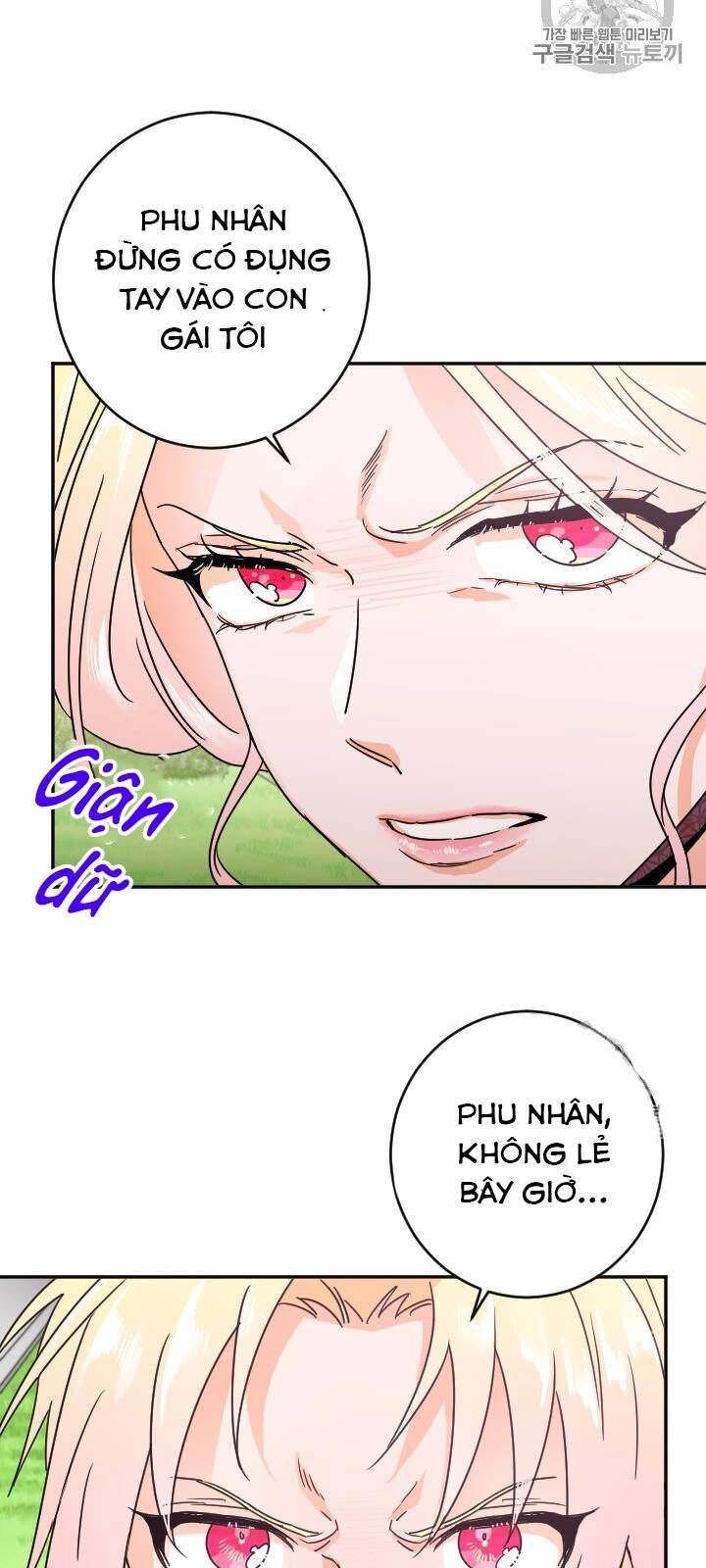 Tiểu Thư Bé Bỏng Đáng Yêu! Chapter 79 - 16