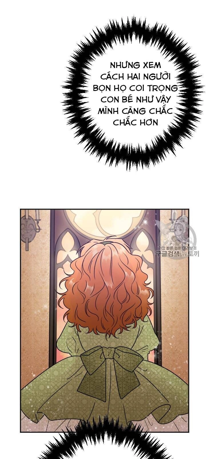 Tiểu Thư Bé Bỏng Đáng Yêu! Chapter 79 - 19