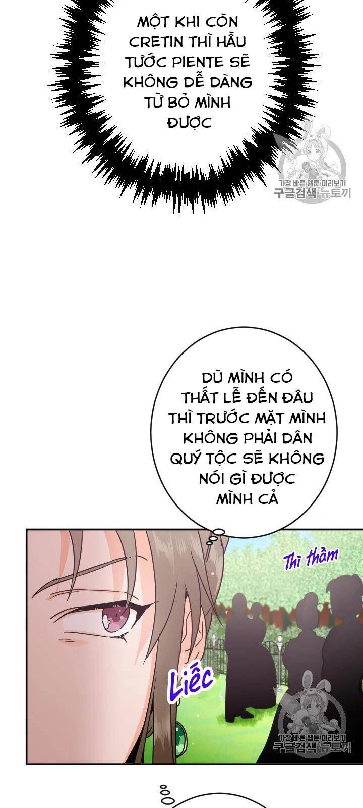 Tiểu Thư Bé Bỏng Đáng Yêu! Chapter 79 - 20