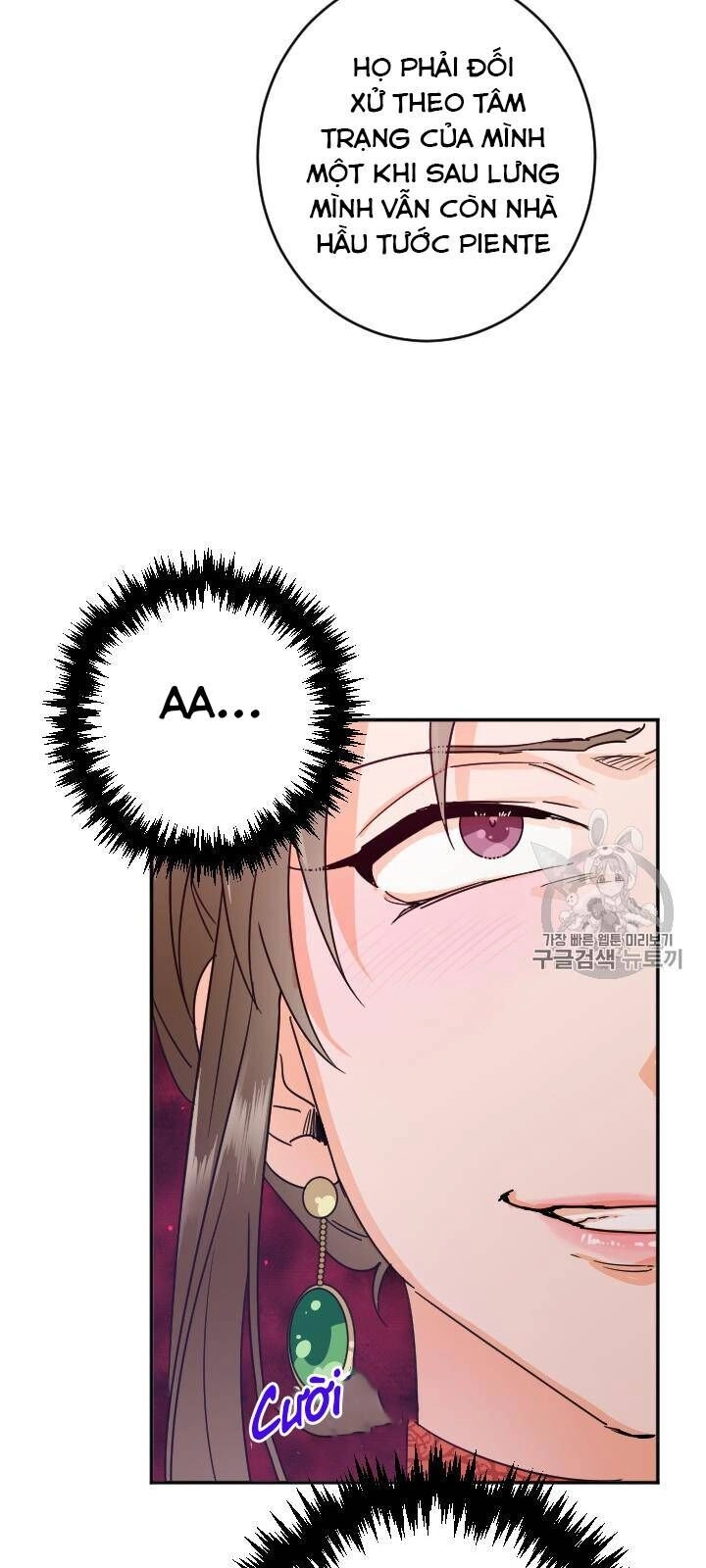 Tiểu Thư Bé Bỏng Đáng Yêu! Chapter 79 - 21